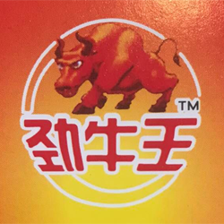 Powerfull Bull King