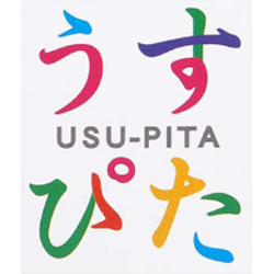 Usu pita