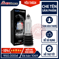 Máy Tập Dương Vật Hydromax X20 - Bơm Hút Bằng Nước