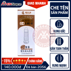 Bao đôn dên Screech Brown - Vảy Cá, Rung Gốc