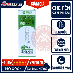 Bao đôn dên Screech Green - Gai Toàn Thân, Rung Gốc