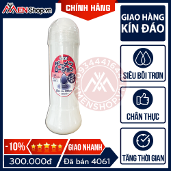Gel Tinh Trùng SiYi - Siêu Trơn - 300ml