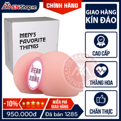 Khối Mông Có Âm Đạo Giả 1,1Kg - Mềm Mại, Không Rung
