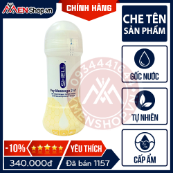 Gel Shell Play Massage Collagen - 200ml